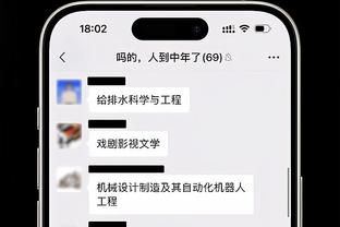 老虎“伍兹”退赛！伍兹因身体状况退出美巡赛，接受静脉注射治疗