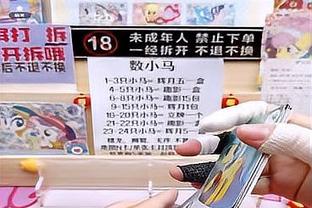 无力回天！申京20中11拿到30分16板5助4断 罚球9中8