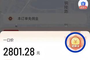 表现不俗！巴雷特16投10中&三分6中4 空砍24分5板4助