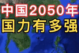 亨德森：比卢普斯教练对我意义重大 我可以信任他