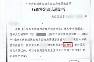 手感全无！克莱全场12中3&末节4中0 得到9分6板1助1断1盖帽